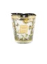 首图 –点击放大 - BAOBAB COLLECTION - Tomorrowland MAX16Scented Candle 1.1kg