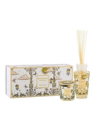 首图 –点击放大 - BAOBAB COLLECTION - Limited Edition My First Baobab Tomorrowland 2025 Gift Set