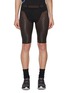 首图 - 点击放大 - SOAR RUNNING - RHEON™ Marathon Speed Shorts