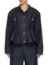 首图 - 点击放大 - SACAI - X LEVI'S 褶裥牛仔夹克