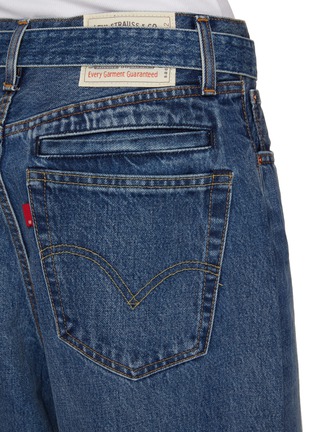  - SACAI - X LEVI'S 系带阔腿牛仔裤