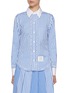 首图 - 点击放大 - THOM BROWNE - Awning Striped Broderie Anglaise Cotton Shirt