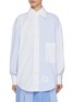 首图 - 点击放大 - THOM BROWNE - FunMix Micro University Striped Poplin Shirt