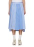 首图 - 点击放大 - THOM BROWNE - FunMix Awning Pleated Striped Cotton Poplin Skirt