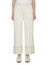 首图 - 点击放大 - THOM BROWNE - Wide Leg Selvedge Denim Pants