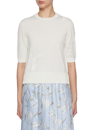 首图 - 点击放大 - THOM BROWNE - Feather Intarsia Pointelle Bar Cotton T-Shirt