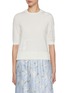 首图 - 点击放大 - THOM BROWNE - Feather Intarsia Pointelle Bar Cotton T-Shirt
