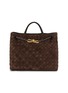 首图 - 点击放大 - BOTTEGA VENETA - 中号 ANDIAMO 绒面皮单肩包