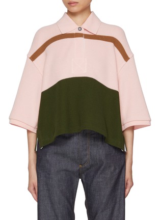 首图 - 点击放大 - BOTTEGA VENETA - Slouchy Striped Cotton Polo Shirt