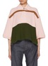 首图 - 点击放大 - BOTTEGA VENETA - Slouchy Striped Cotton Polo Shirt