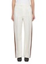 首图 - 点击放大 - BOTTEGA VENETA - Side Stripe Pants
