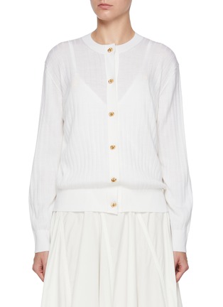 首图 - 点击放大 - BOTTEGA VENETA - Knot Button Thin Wool Cardigan