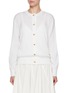 首图 - 点击放大 - BOTTEGA VENETA - Knot Button Thin Wool Cardigan
