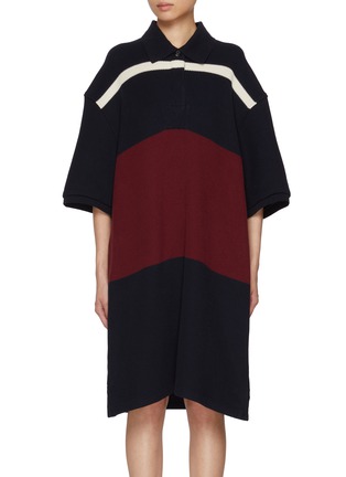 首图 - 点击放大 - BOTTEGA VENETA - Slouchy Striped Cotton Polo Dress