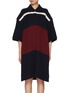 首图 - 点击放大 - BOTTEGA VENETA - Slouchy Striped Cotton Polo Dress