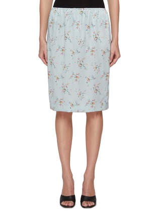 首图 - 点击放大 - BOTTEGA VENETA - Floral Knee Length Silk Skirt