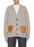 首图 - 点击放大 - BOTTEGA VENETA - Intrecciato Heart Patch Cardigan