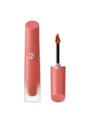 首图 -点击放大 - GIORGIO ARMANI BEAUTY - Lip Maestro Satin Nude Mania — 20