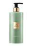 首图 –点击放大 - GIORGIO ARMANI BEAUTY - Armani/Privé Thé Yulong Body Lotion