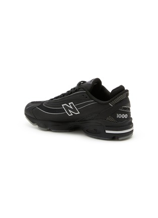  - NEW BALANCE - 男款 M1000 系带运动鞋