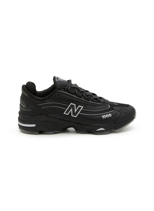 首图 - 点击放大 - NEW BALANCE - 男款 M1000 系带运动鞋