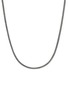 首图 - 点击放大 - JOHN HARDY - Icon Mini Sterling Silver Necklace — Size 20