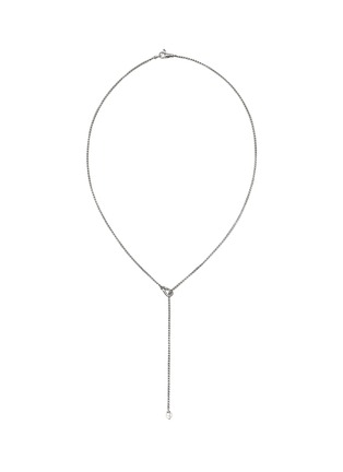 首图 - 点击放大 - JOHN HARDY - Surf Diamond Fresh Water Pearl Sterling Silver Necklace — Size 23