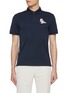 首图 - 点击放大 - SOUTHCAPE - Dinosaur Patch Buttoned Polo Shirt
