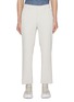 首图 - 点击放大 - SOUTHCAPE - Cropped Logo Waistband Pants