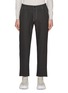 首图 - 点击放大 - SOUTHCAPE - Cropped Denim Effect Pants