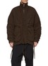 首图 - 点击放大 - MORDECAI - Cotton Kimono Field Jacket