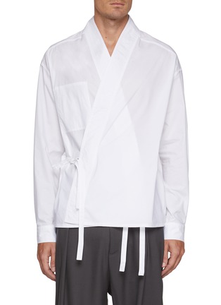 首图 - 点击放大 - MORDECAI - Stripe Back Cotton Kimono Shirt