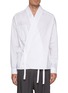 首图 - 点击放大 - MORDECAI - Stripe Back Cotton Kimono Shirt