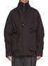首图 - 点击放大 - MORDECAI - Padded Kimono Field Jacket