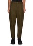 首图 - 点击放大 - MORDECAI - Side Zip Cotton Tapered Trousers