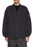 首图 - 点击放大 - MORDECAI - Cotton Fleece Kimono Top