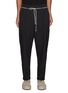 首图 - 点击放大 - MORDECAI - Contrast Pleated Drawstring Trousers