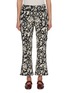 首图 - 点击放大 - PEPA POMBO - Florence Flared Pants