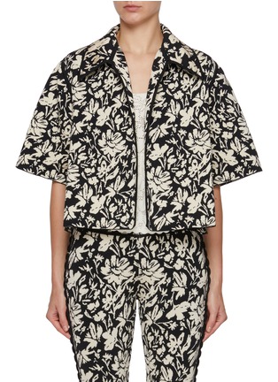首图 - 点击放大 - PEPA POMBO - Sira Jacquard Knit Jacket