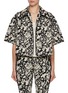 首图 - 点击放大 - PEPA POMBO - Sira Jacquard Knit Jacket