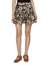 首图 - 点击放大 - PEPA POMBO - Cian Floral Jacquard Knit Mini Skirt