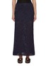 首图 - 点击放大 - PEPA POMBO - Hana Knit Skirt
