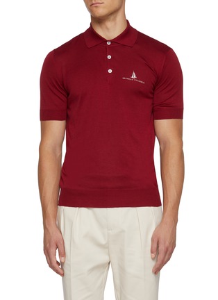首图 - 点击放大 - BRUNELLO CUCINELLI - 半开襟短袖 POLO 衫