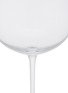 细节 –点击放大 - RIEDEL - Sommeliers Black Tie Montrachet Wine Glass