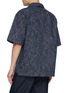 背面 - 点击放大 - BOTTEGA VENETA - Textured Fleck Shirt