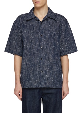 首图 - 点击放大 - BOTTEGA VENETA - Textured Fleck Shirt