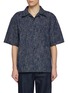首图 - 点击放大 - BOTTEGA VENETA - Textured Fleck Shirt