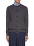 首图 - 点击放大 - BOTTEGA VENETA - Lightweight Wool Ribbed Cardigan