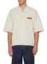 首图 - 点击放大 - BOTTEGA VENETA - Intrecciato Pocket Insert Cotton T-shirt