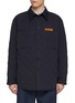首图 - 点击放大 - BOTTEGA VENETA - Intrecciato Pocket Insert Quilted Shirt Jacket